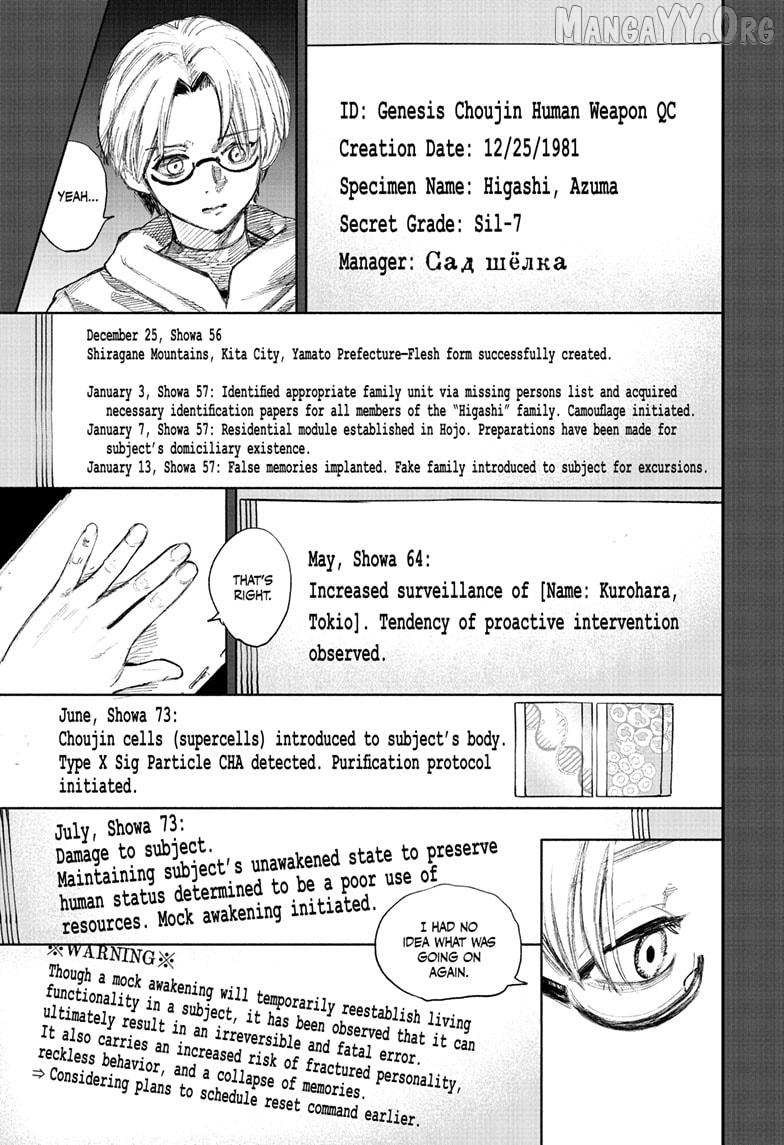 Choujin X, Chapter 69.2 image 22